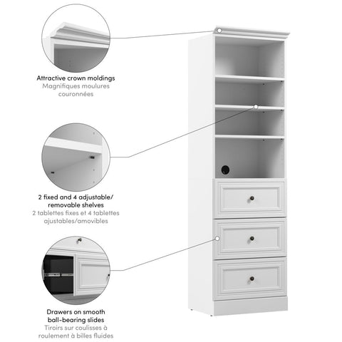 Traditional Closet System with Shelves & Drawers, 25W x 20D