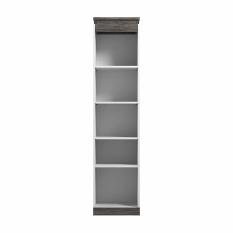 20W Narrow Storage Shelf for Bedroom
