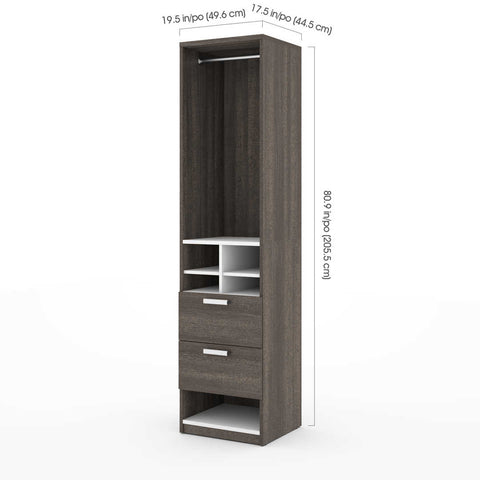 20W Closet Organizer with Storage Cubbies and Drawers