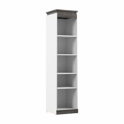 20W Narrow Storage Shelf for Bedroom