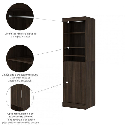 Étagère 25L avec porte