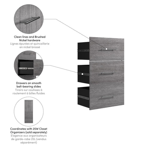 Ensemble de 3 tiroirs pour organisateur de garde-robe 25L Nebula