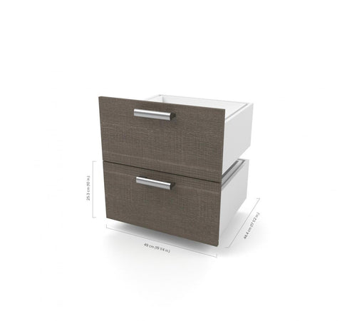 20W Closet Organizer with Storage Cubbies and Drawers