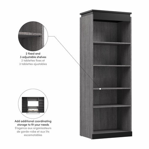 Grande étagère de chambre 30L