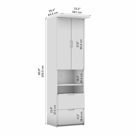 24W Tall Storage Cabinet with Doors and Drawers