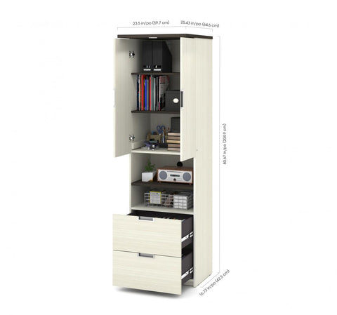 24W Tall Storage Cabinet with Doors and Drawers