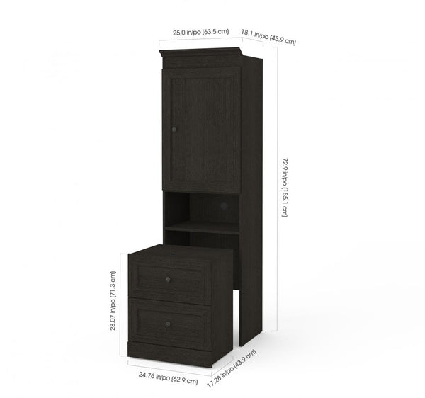 25W Shelving Unit with Mobile Nightstand